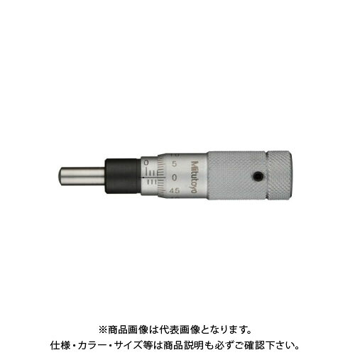 ミツトヨ Mitutoyo 標準尺度型ミクロメーター尖端 ストレートステム 先っちょ球面(SR4) (148-853) MHA3-13
