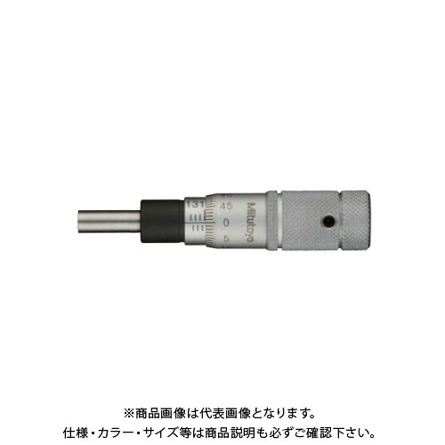 ミツトヨ Mitutoyo 標準型マイクロメーターヘッド ストレートステム 先端平面 逆目盛 (148-863) MHA5-13