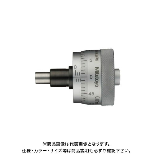 ミツトヨ Mitutoyo マイクロメータヘッド(標準型) ストレートステム 先端平面 (148-305) φ29 MHC1-6.5G|KanamonoYaSan KYS