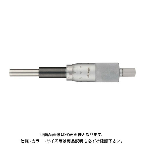 ミツトヨ Mitutoyo マイクロメーターヘッド(標準型) ストレートステム 平面 ラチェット付 バーニヤ付 (151-222) MHH1-25V|KanamonoYaSan KYS