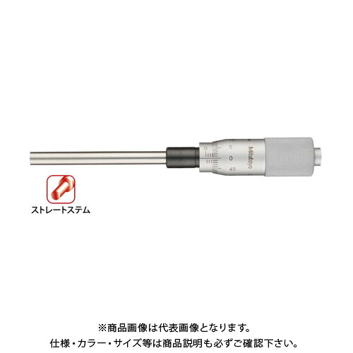 ミツトヨ Mitutoyo マイクロメーターヘッド(標準型) ストレートステム 先端平面ラチェット無し ロングスピンドル (150-219) MHN1-25HT