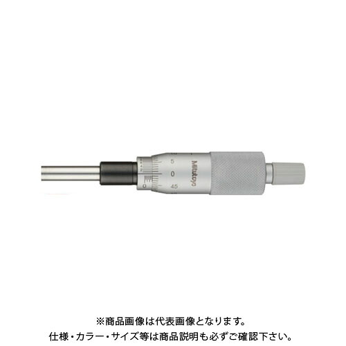 ミツトヨ Mitutoyo マイクロメーターヘッド(標準型) ストレートステム 先端平面ラチェット・バーニヤ付 (150-190) MHN1-25V｜KanamonoYaSan ＫＹＳ