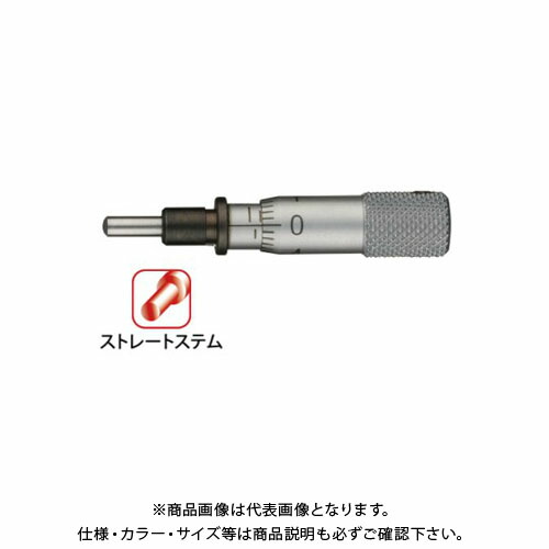 逆輸入 55%OFF ミツトヨ Mitutoyo マイクロメータヘッド 標準型 超小型タイプ ストレートステム 先端球面 SR1.5 148-215 MHT3-5 catalejocorp.cl catalejocorp.cl