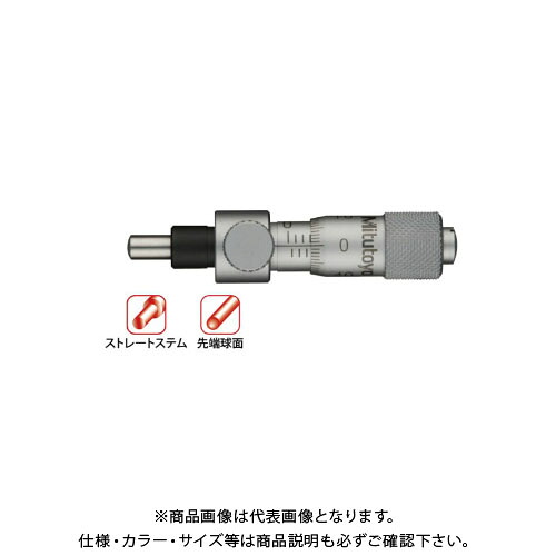 ミツトヨ Mitutoyo マイクロメータヘッド(標準型) ストレート 球面(SR3) (148-222) MHT3-6.5LC