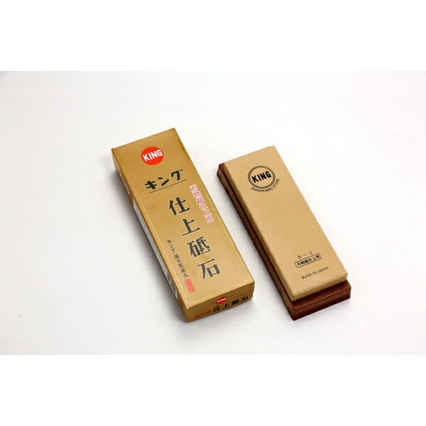 楽天市場】キング砥石 キング仕上砥 #6000 最終超仕上用 S-1