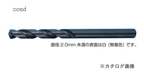 ナチ NACHI ステンレス用コバルトストレートドリル 7.9mm 10本入 COSD7.9 14,922円
