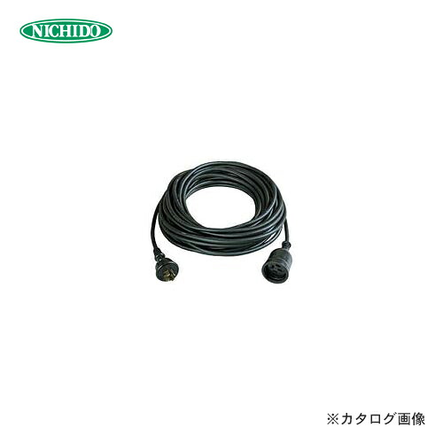 日動工業 250V防雨型 シングルコンセント 延長コード20m 4P20AW-20
