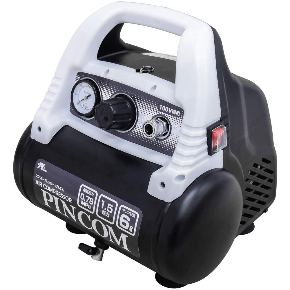 【お買い得】日動実業 乾式(油絵の具受け答え)エアコンプレッサー PINCOM ピンコン 100V/830W ACP-786WH
