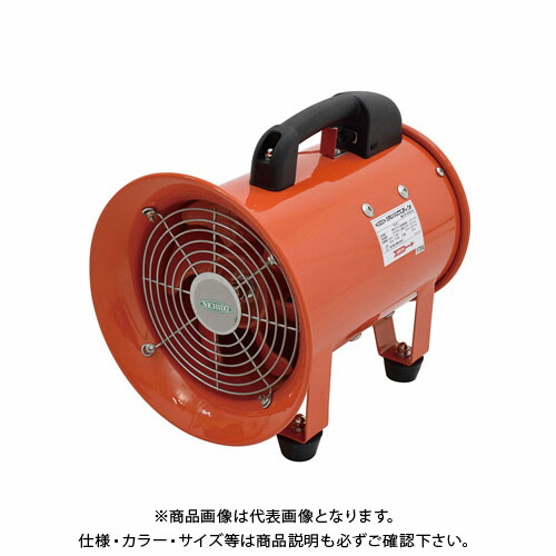 楽天市場】日動工業 ダイナミックファン300 DF-300CA キャスター