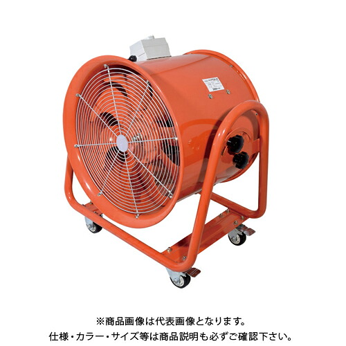 【送料別途】【直送品】日動工業 ダイナミックファン DF-500CA 33,148円