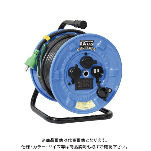 日動工業 電圧電流メーター付 デジタルドラム DiVA(ディーヴァ) 屋外型 過負荷漏電保護兼用 NPDMW-EK33