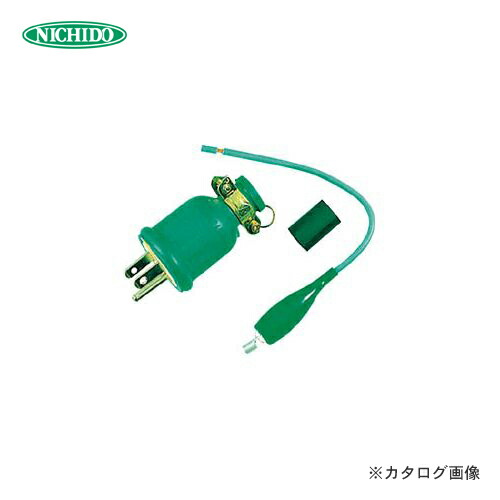 【30個まとめ買い】日動実業 取り替えっこ用ポッキンプラグ(原則として用) PP-01