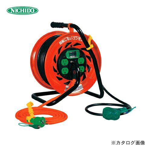 日動工業 マジックびっくリール ほたるコンセント 30m RZ-EB30S|KanamonoYaSan KYS