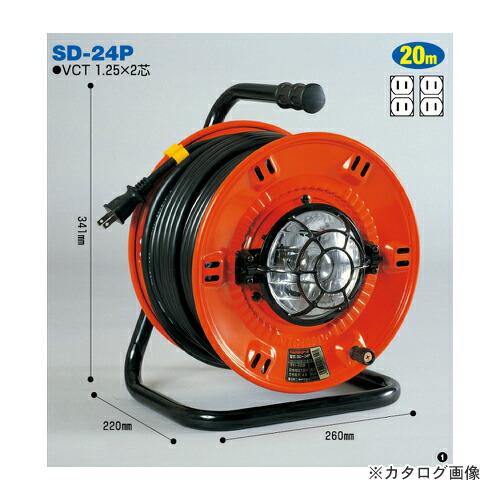 日動工業 投光器付 電工ドラム SD-24P 8,669円