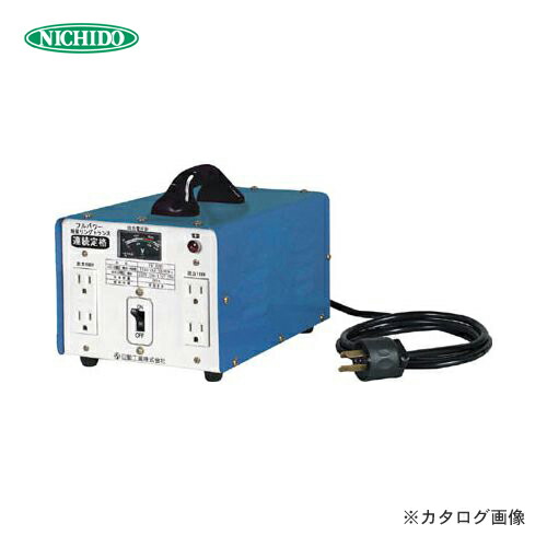 降圧専用トランス TB-300D 屋内型 日動 ダウントランス TB-300D NICHIDO(日動) 降圧専用トランス(屋内型