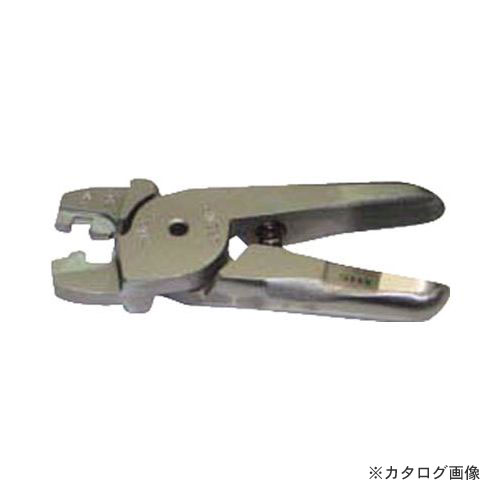 ナイル nile 圧着刃 繋ぎ合わせる子用2ツ穴 AR8WP-1.25-2.0