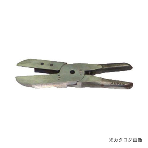 ナイル nile 替刃 角型エアーヒートニッパ AH8用 FA8