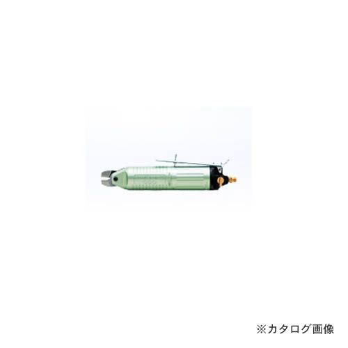 ナイル nile エアーニッパ本体 新生き胆 MP55AK