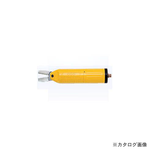 ナイル nile 機械類滑りだし用丸型エアーニッパ本体 MP55AM