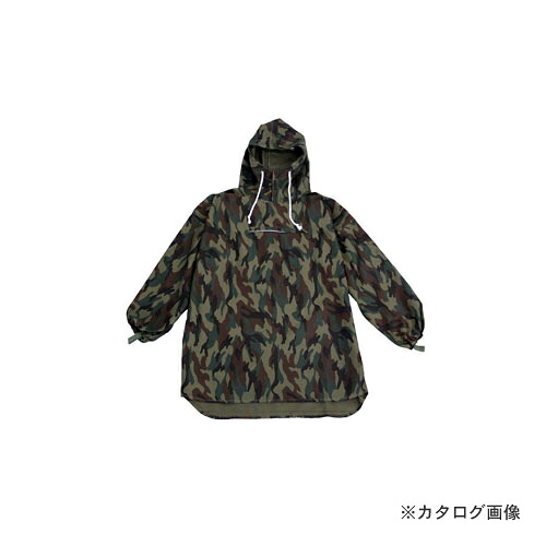大中製作 カモフラング ボンネット付上衣 CFG-CV1212 作業着・作業服-花・ガーデン・DIY-DIY・工具