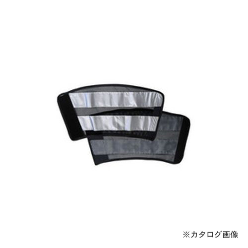 大中産業 反射付き脚絆メッシュ マジックタイプ 10双セット RMG-N