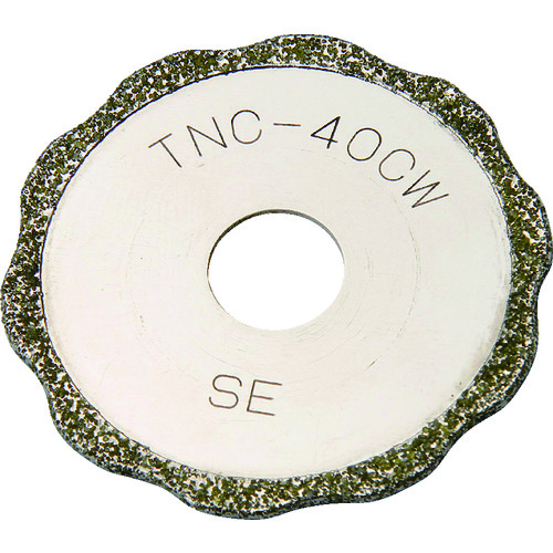 TOP 100％本物保証 塩ビ管内径カッター用波形替刃 お求めやすく価格改定 TNC-40CW