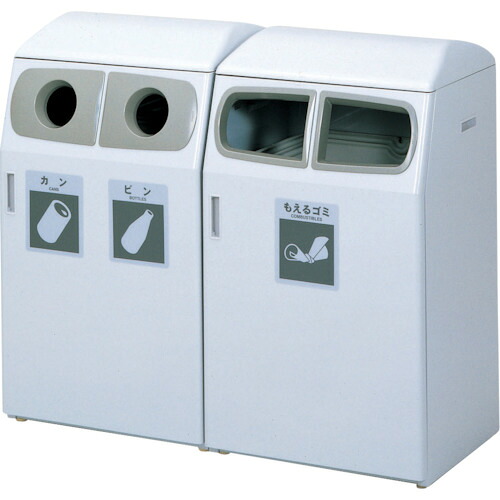 【送料別途】【直送品】KAWAJUN サニーボックス120-CD カン・ビン AA662