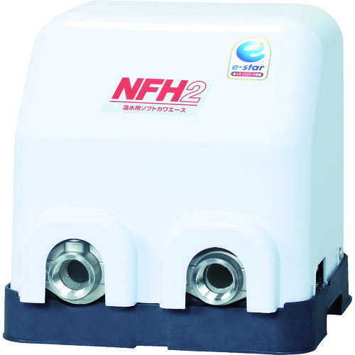 【送料別途】【直送品】川本 家庭用インバータ式給湯ポンプ(ソフトカワエース) 0.4kw 全揚程20m NFH2-400T
