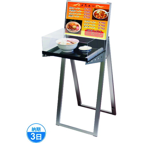 【貨物輸送別途】【直送品】TOKISEI 仕合わせ照明ランプお知らせ A3横黒いこと(アクリル樹脂ボックス席付) RASKAA3YB 花・ガーデン・DIY-その他-DIY・工具