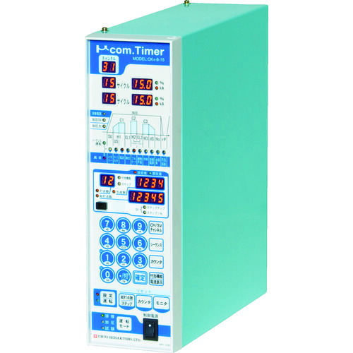 【貨物輸送別途】【直送品】真っただ中 斑点模様溶接機用タイマー CK4-8-15