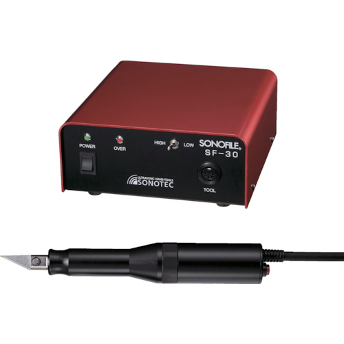 【送料別途】【直送品】SONOTEC SONOFILE 超音波カッターSF-30-II SF-30.HP-660