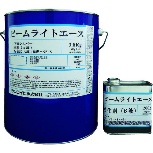 【送料別途】【直送品】シンロイヒ 反射塗料 ビームライトエース 下塗りシルバー 4kg 2001KG｜KanamonoYaSan ＫＹＳ 55,188円