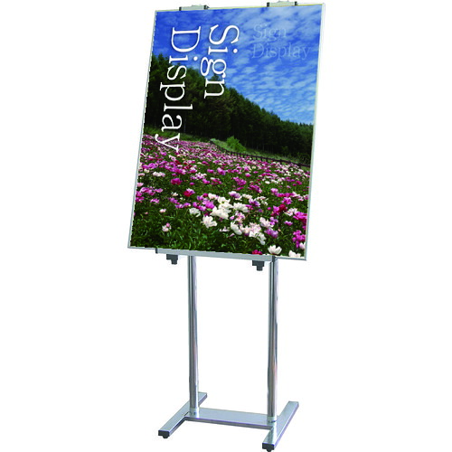 【送料別途】【直送品】TOKISEI PAパネルスタンド15TW‐B ポールタイプ 片面 PA15TW-B｜KanamonoYaSan ＫＹＳ