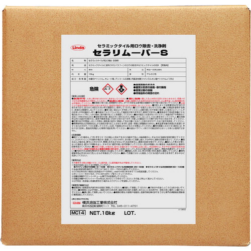 Linda タイヤ痕・セラミックタイル用ロウ除去・洗浄剤 セラリムーバーS 18Kg/BIB MC14 11,618円