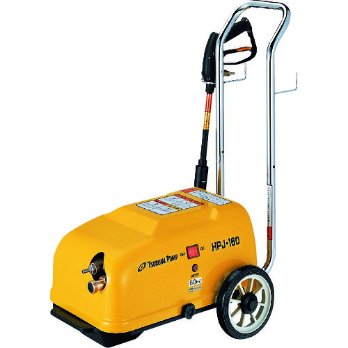 【送料別途】【直送品】ツルミ 高圧洗浄機 モータ駆動式(ベーシックタイプ) 6.3L/min 5.5MPa HPJ-160-1 50HZ