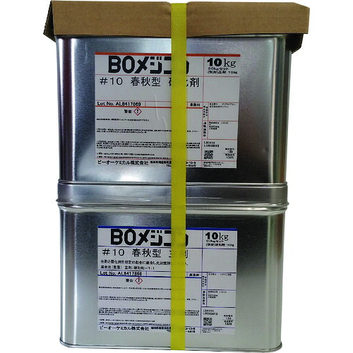 【貨物輸送別途】【直送品】日塗舎密学 BOメジコン#10 20kg仕掛ける 21A05