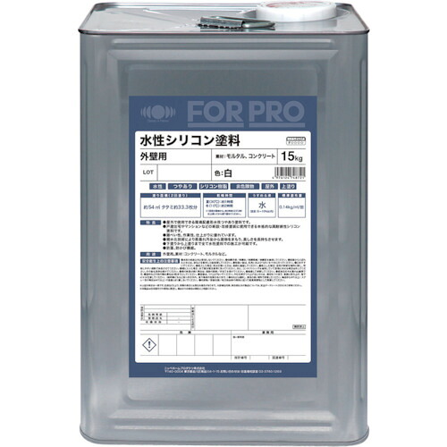 ニッぺ FORPRO水性シリコン塗料 15kg 白 411F061 4976124748721