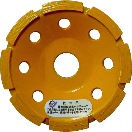 三京 ドライカップ 研削用 100X20.0 DC-4M