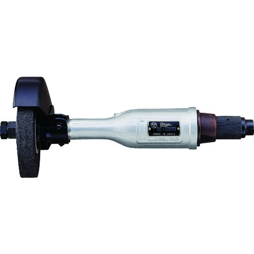 瓜生 ストレートグラインダ UG-150H