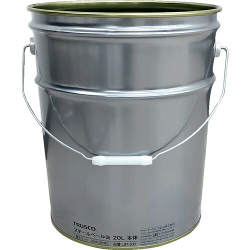 洗浄済み ペール缶 20L プラスチック 空ペール缶　10個 洗浄済み ペール缶 20L プラスチック 空ペール缶 10個 洗浄済み