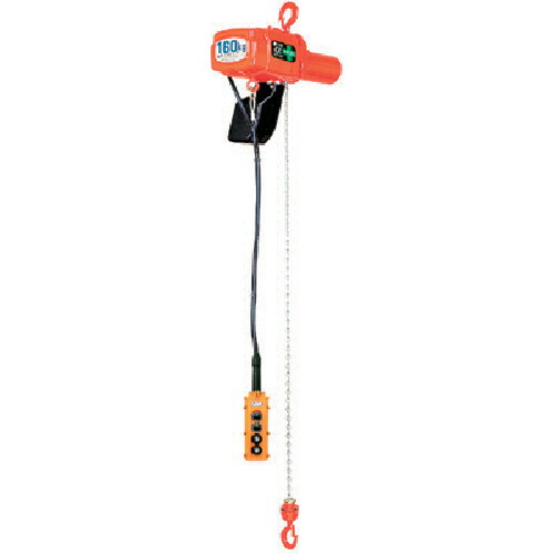 【送料別途】【直送品】象印 単相100V小型電気チェーンブロック(無段速型)160KG・3M ASV-K1630
