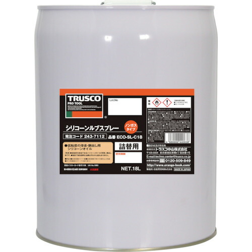【送料別途】【直送品】TRUSCO αシリコンルブ 18L ECO-SL-C18