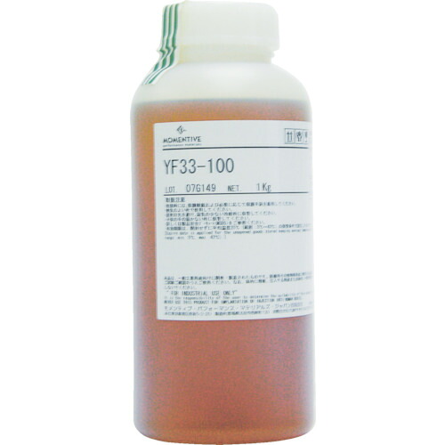 モメンティブ 耐熱用シリコーンオイル 使用温度範囲-40~300℃ YF-33-100-1
