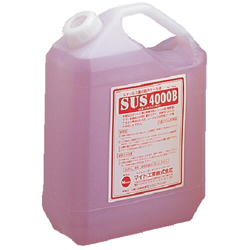 マイト スケーラ焼け取り用電解液 SUS4000B4L｜KanamonoYaSan ＫＹＳ