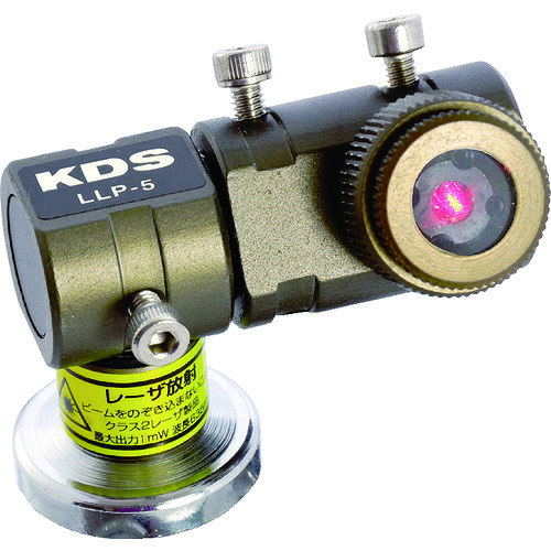 KDS ラインレーザープロジェクター5 LLP-5