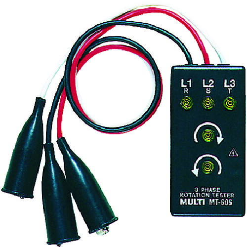 マルチ 三相検相器 MT-606