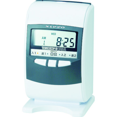 楽天市場】タイムレコーダー ニッポー タイムボーイ8プラス