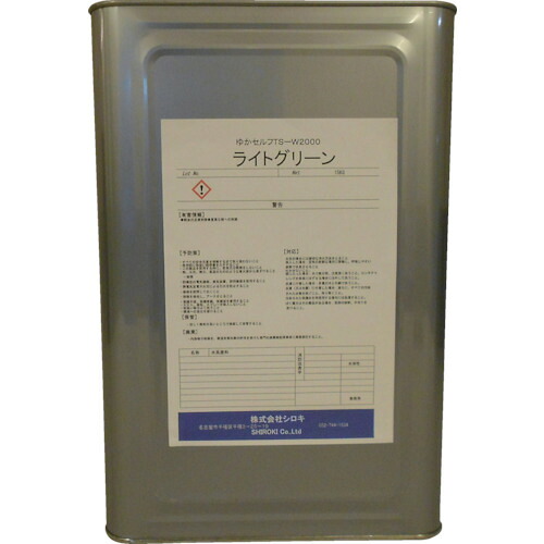 【送料別途】【直送品】シロキ ゆかセルフ TS-W2000 ライトグリーン 15.0Kg 7760312｜KanamonoYaSan ＫＹＳ