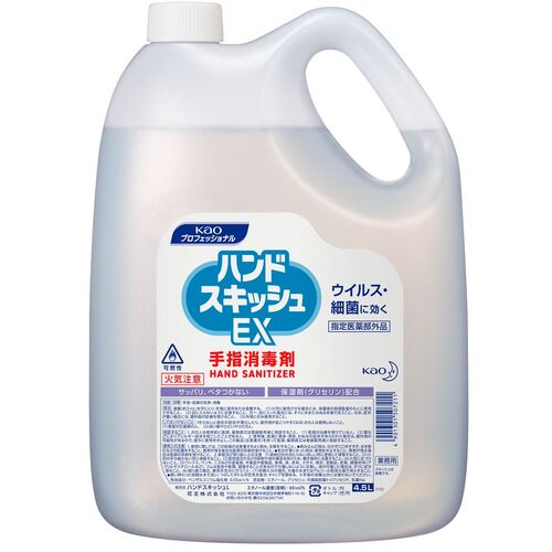 Kao 業務用ハンドスキッシュEX 詰め替え用 4.5L 507211