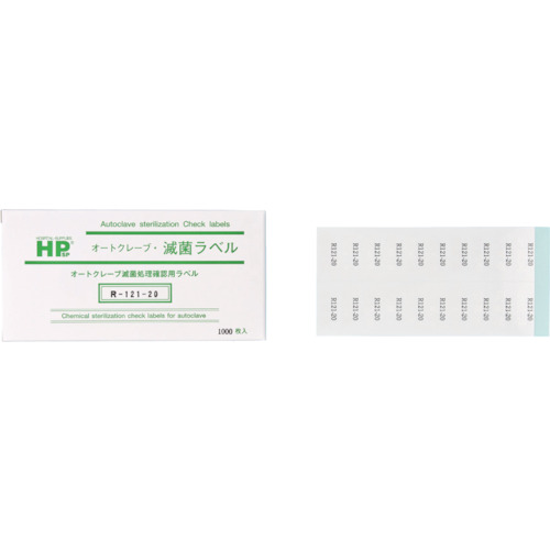 【送料別途】【直送品】 日油技研 レトルト殺菌カード R-95-5｜KanamonoYaSan ＫＹＳ